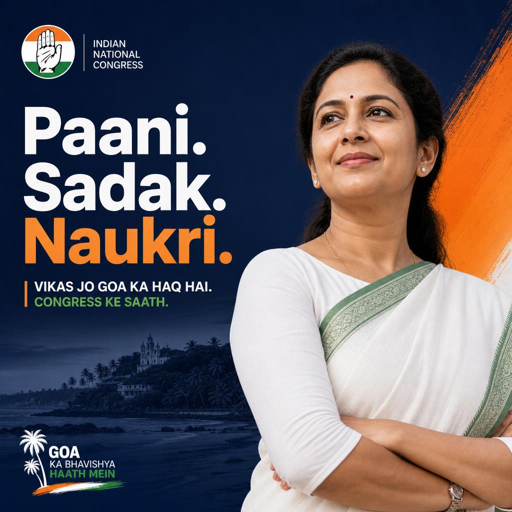 Paani. Sadak. Naukri.